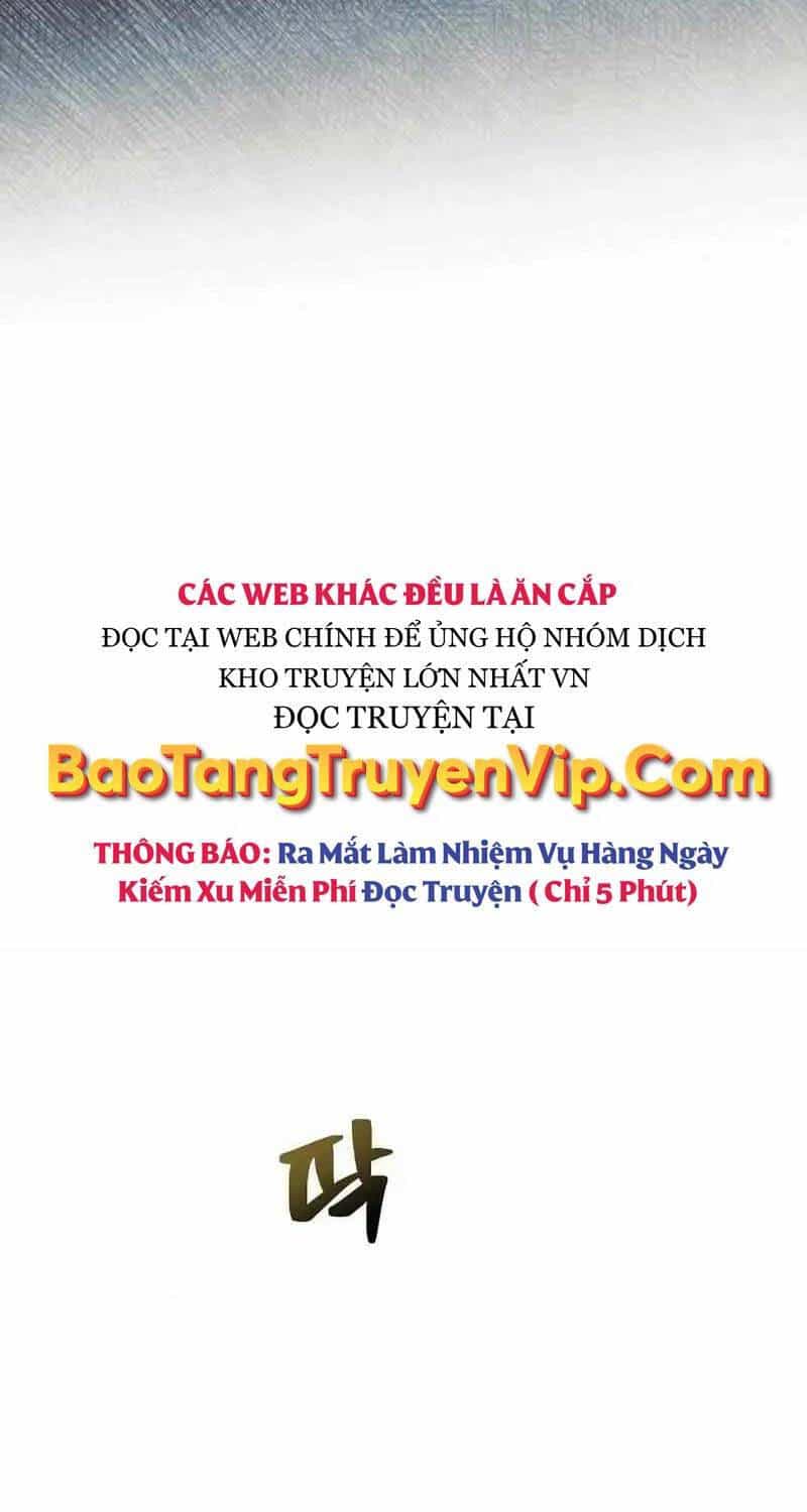 Nghỉ Hưu Sau Khi Cứu Thế Giới - Chương 9 - ảnh 6