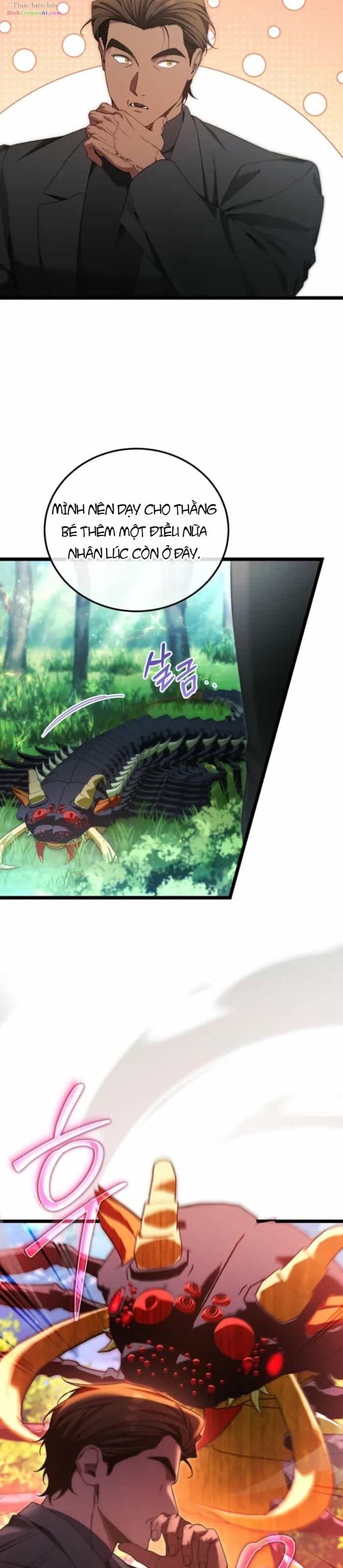 Nghỉ Hưu Sau Khi Cứu Thế Giới - Chương 92 - ảnh 26