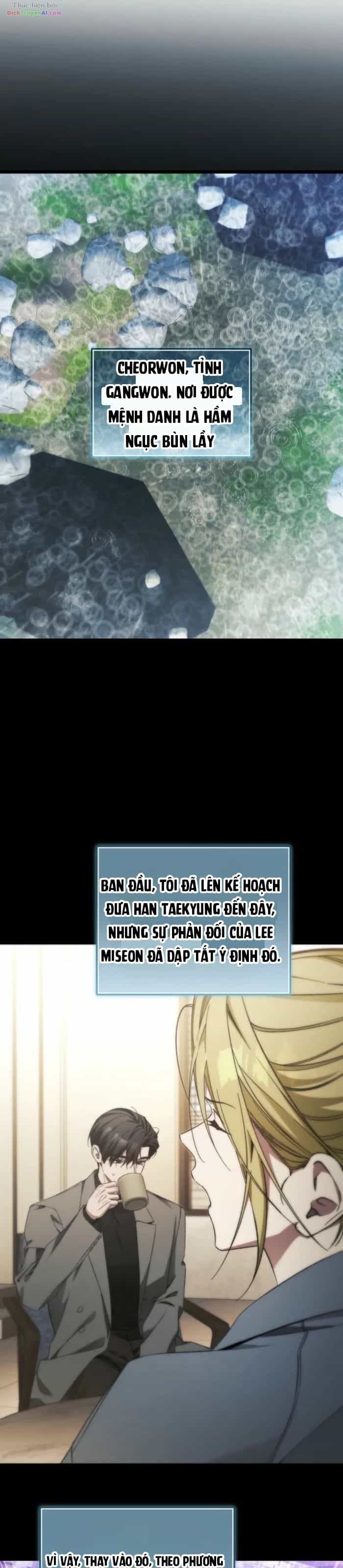Nghỉ Hưu Sau Khi Cứu Thế Giới - Chương 96 - ảnh 11