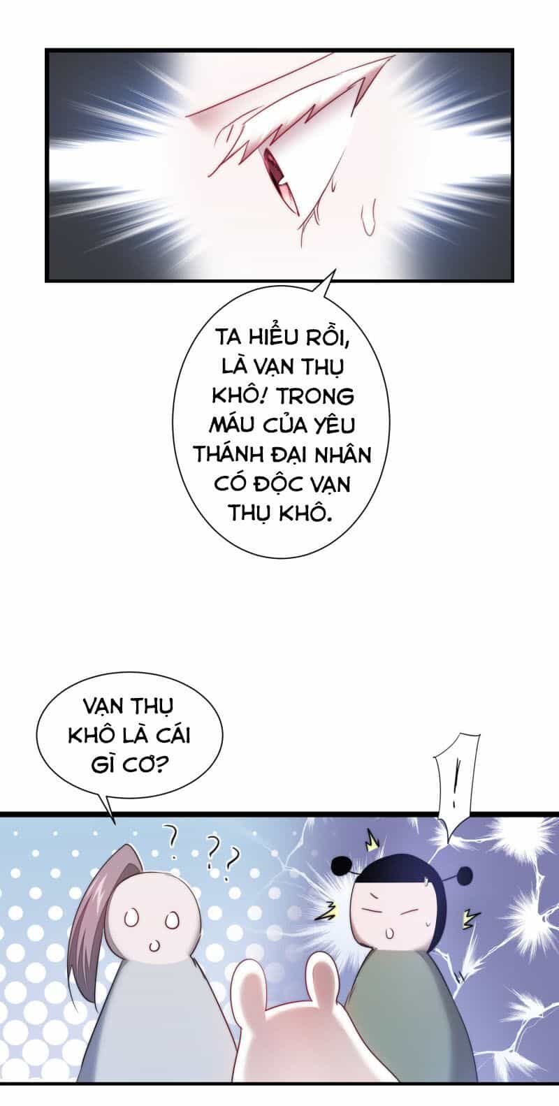 Nghịch Chuyển Tiên Đồ - Chương 112 - ảnh 3