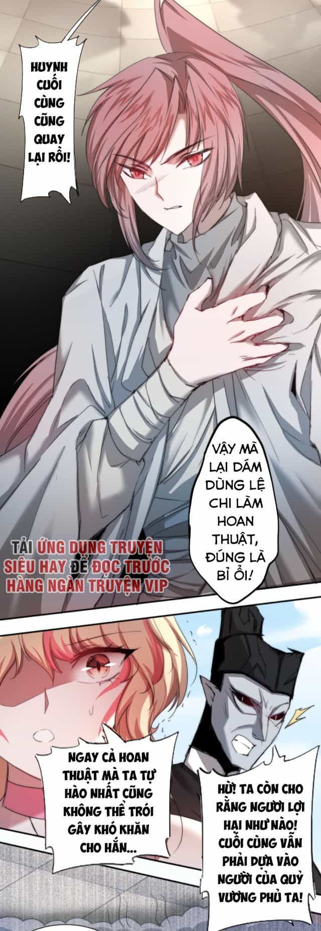 Nghịch Chuyển Tiên Đồ - Chương 118 - ảnh 25