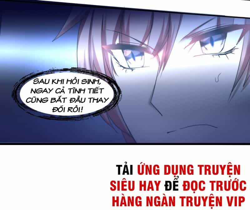 Nghịch Chuyển Tiên Đồ - Chương 121 - ảnh 15
