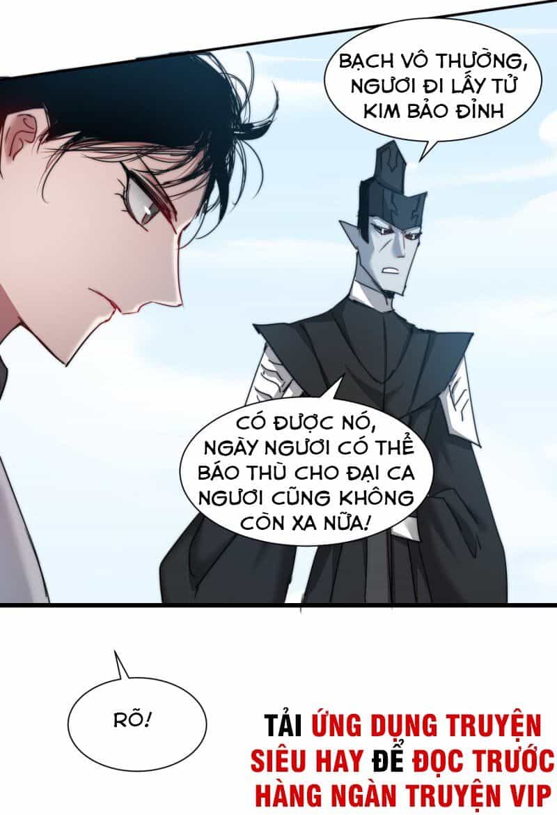 Nghịch Chuyển Tiên Đồ - Chương 121 - ảnh 20