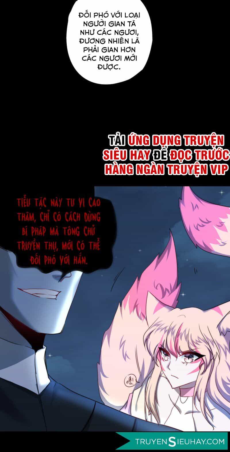 Nghịch Chuyển Tiên Đồ - Chương 122 - ảnh 30