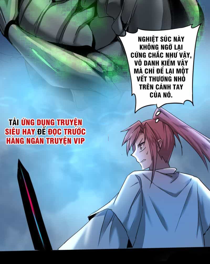 Nghịch Chuyển Tiên Đồ - Chương 123 - ảnh 17