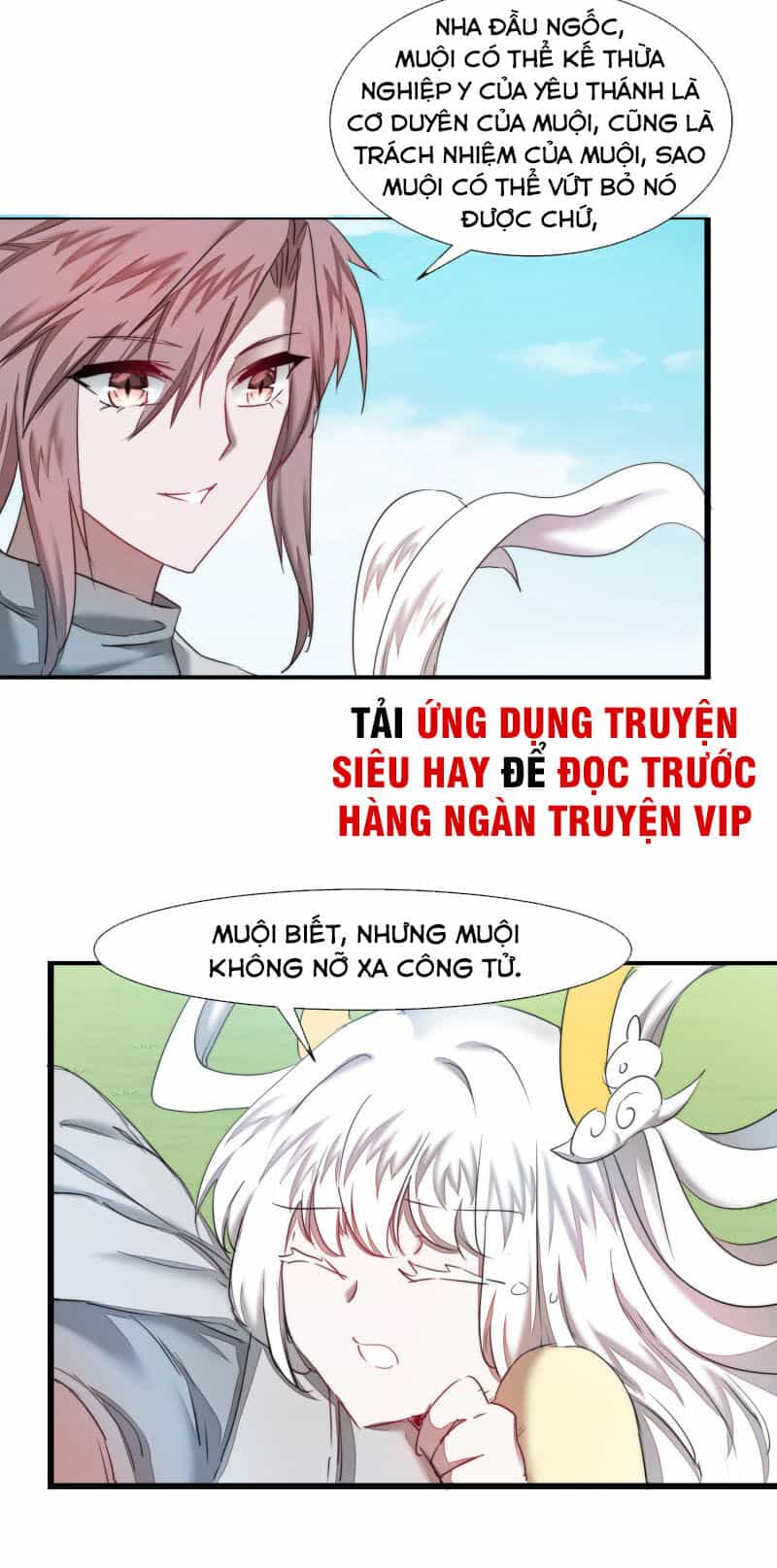 Nghịch Chuyển Tiên Đồ - Chương 124 - ảnh 7