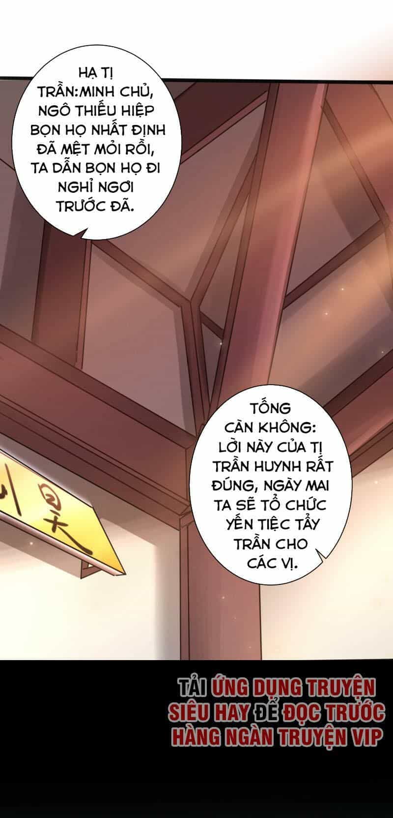 Nghịch Chuyển Tiên Đồ - Chương 125 - ảnh 21