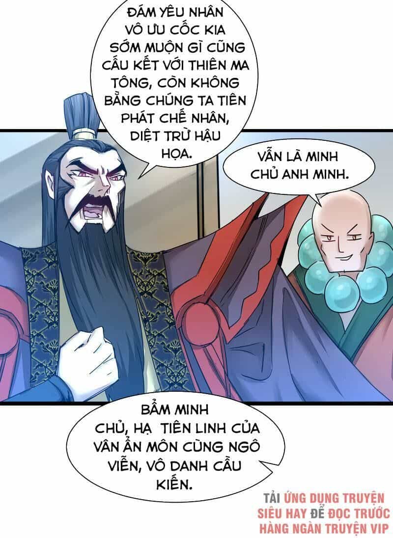 Nghịch Chuyển Tiên Đồ - Chương 125 - ảnh 4