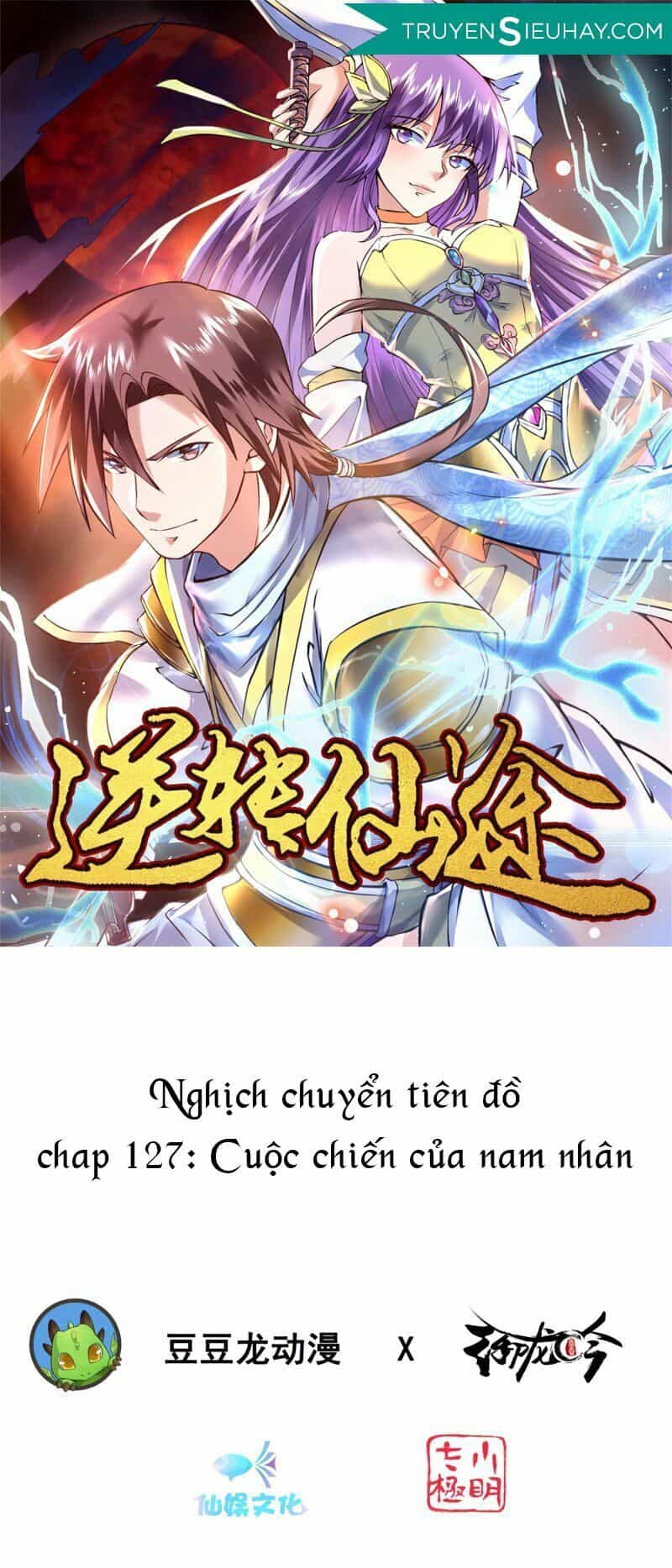 Nghịch Chuyển Tiên Đồ - Chương 127 - ảnh 1
