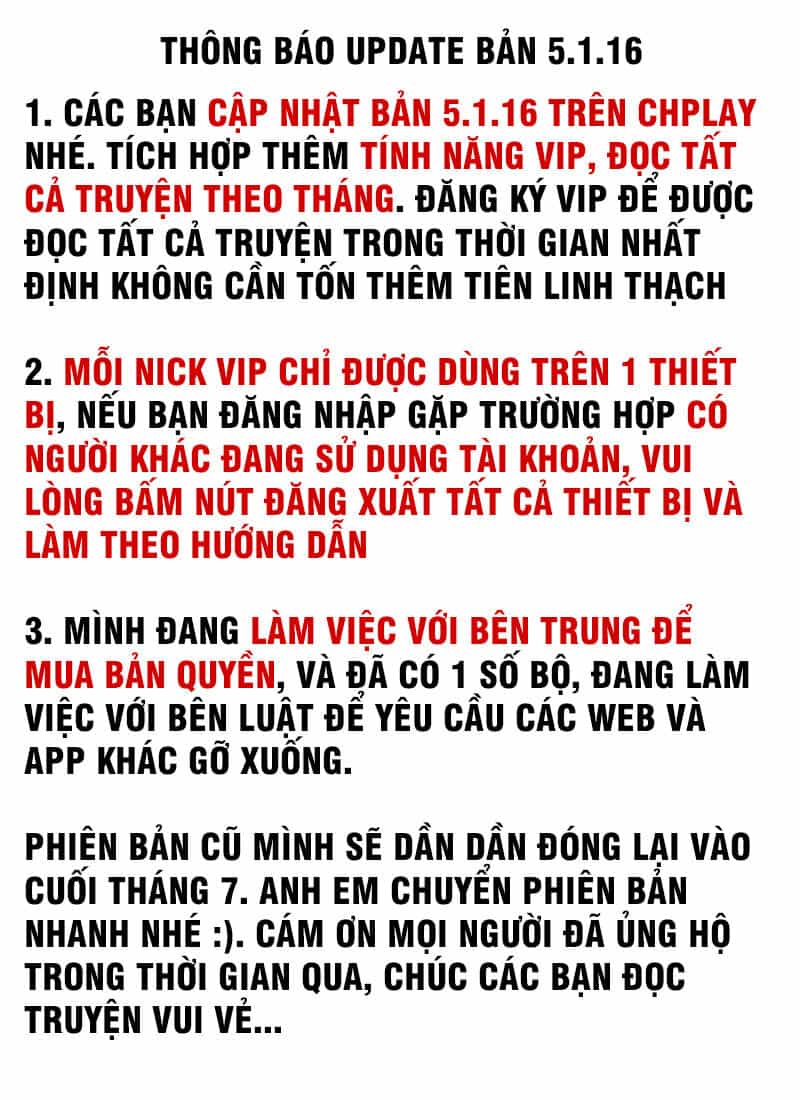 Nghịch Chuyển Tiên Đồ - Chương 129 - ảnh 30