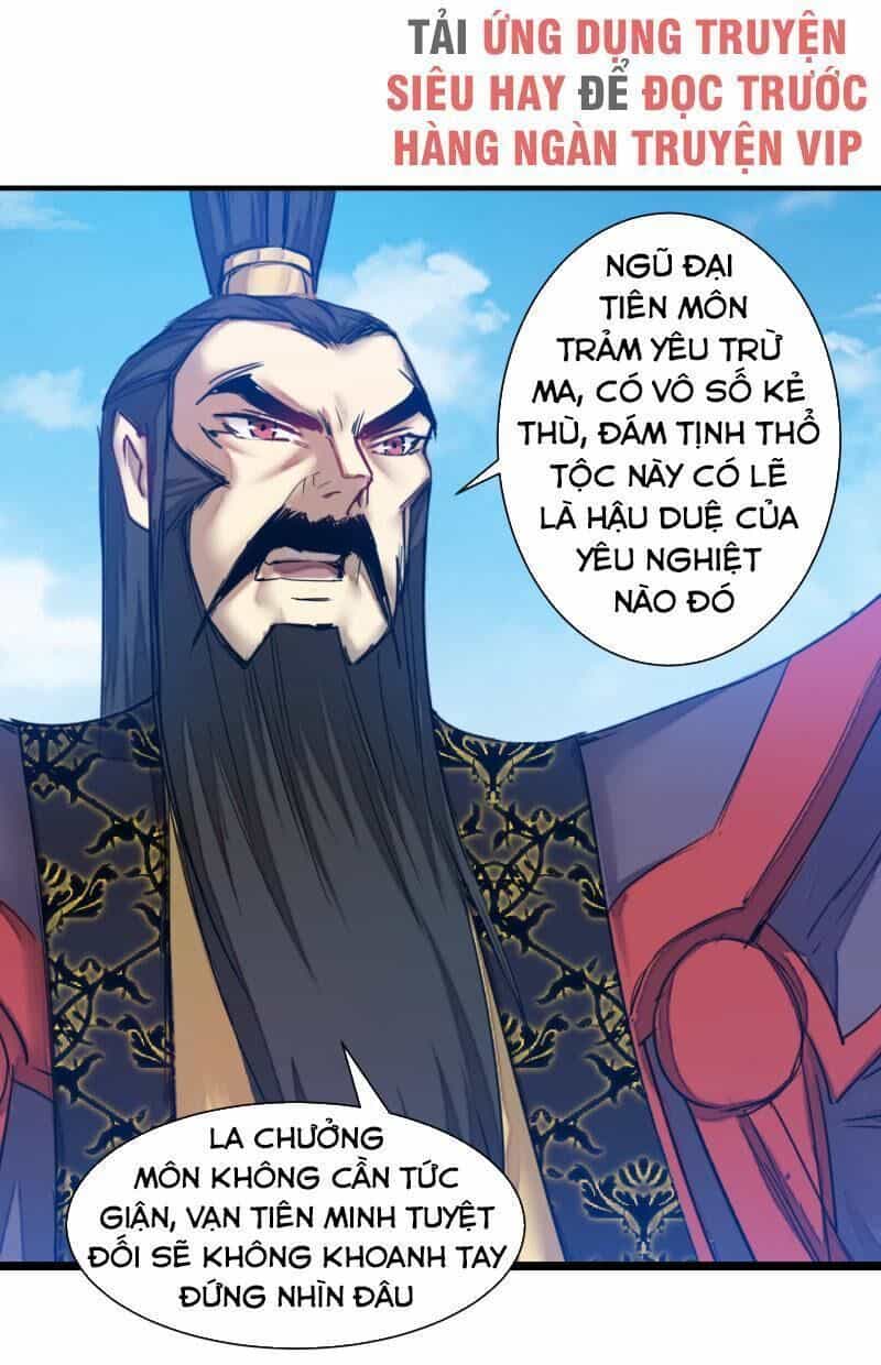 Nghịch Chuyển Tiên Đồ - Chương 134 - ảnh 4