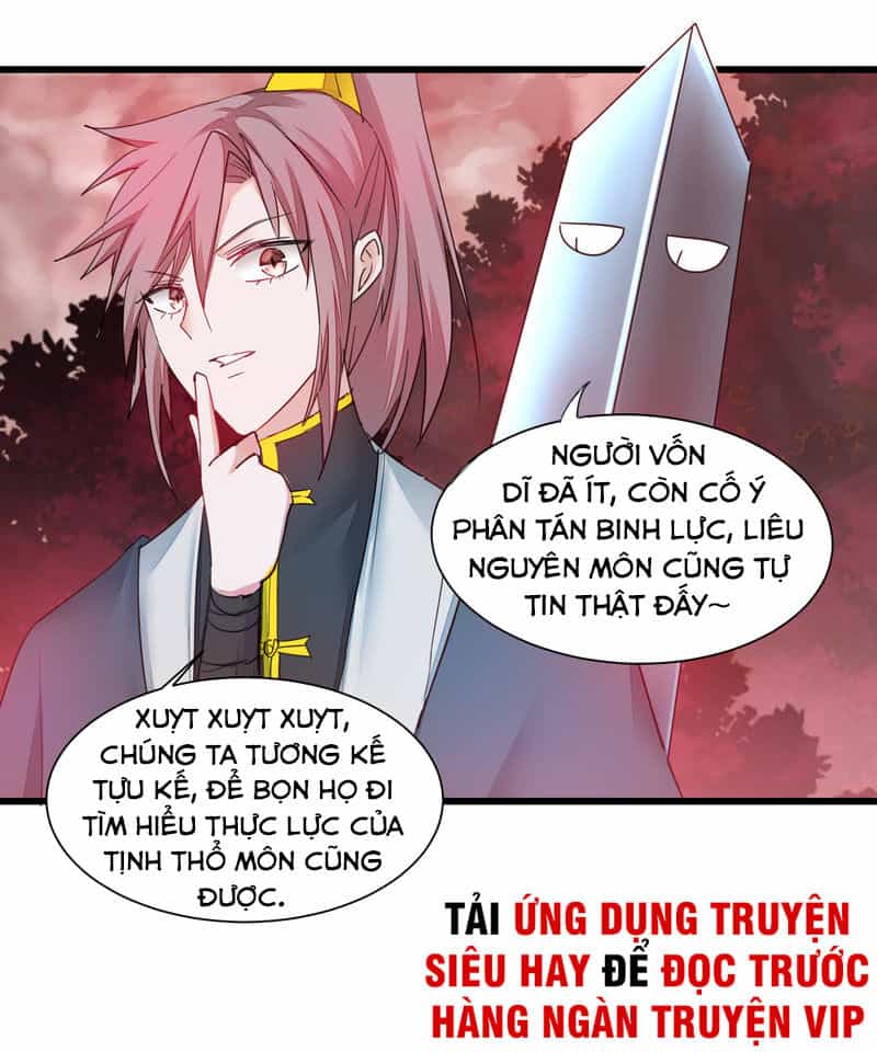 Nghịch Chuyển Tiên Đồ - Chương 135 - ảnh 22