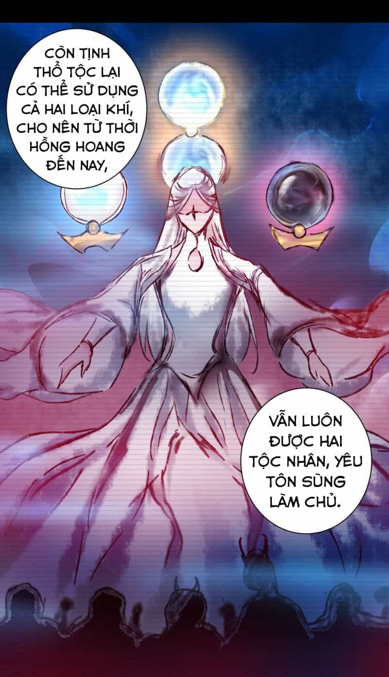 Nghịch Chuyển Tiên Đồ - Chương 139 - ảnh 12
