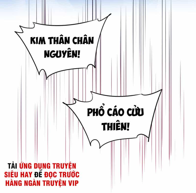 Nghịch Chuyển Tiên Đồ - Chương 141 - ảnh 13