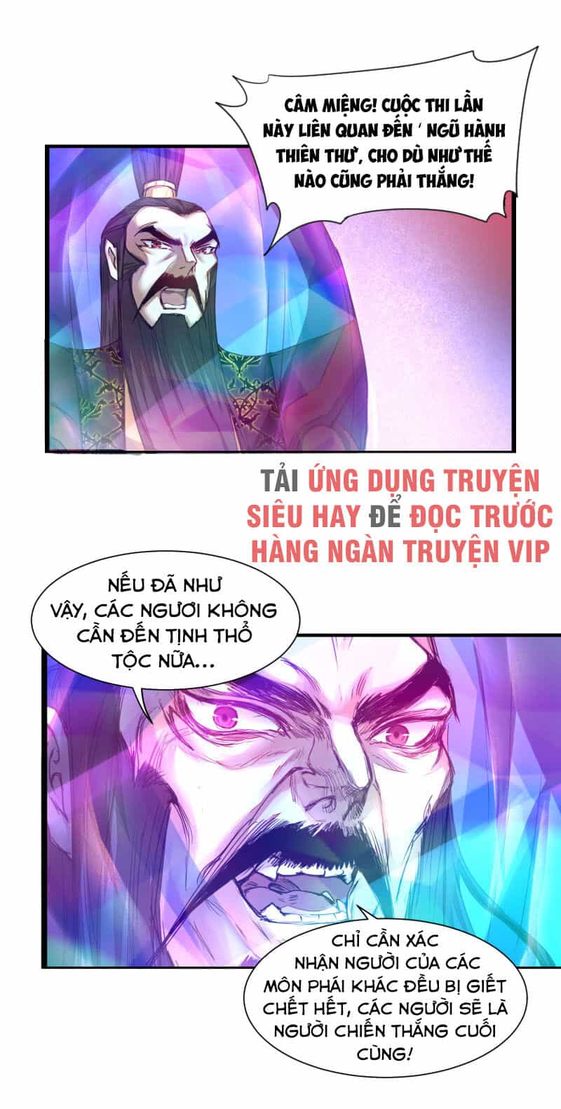 Nghịch Chuyển Tiên Đồ - Chương 143 - ảnh 6