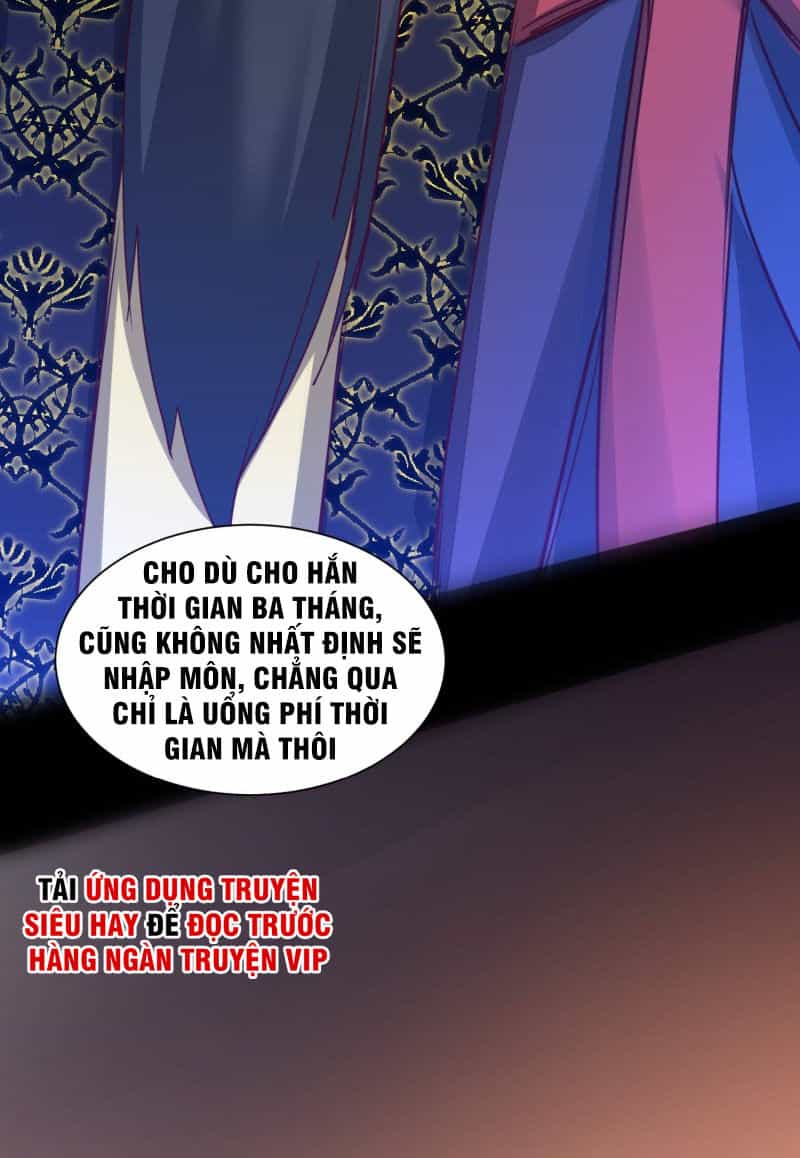 Nghịch Chuyển Tiên Đồ - Chương 149 - ảnh 16