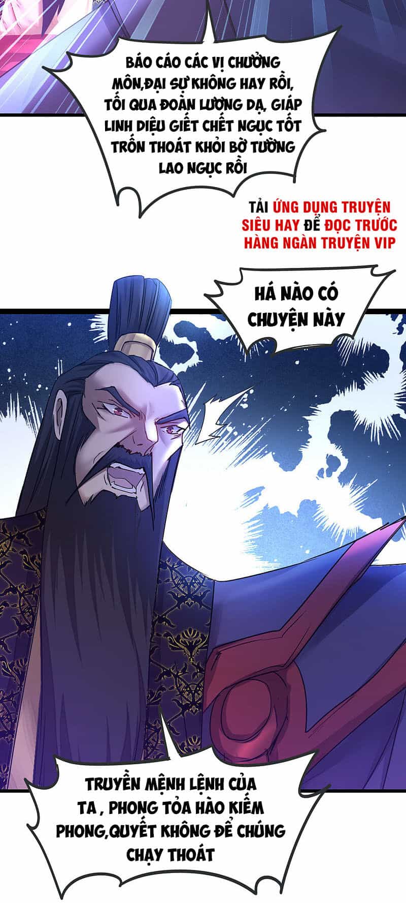 Nghịch Chuyển Tiên Đồ - Chương 150 - ảnh 23