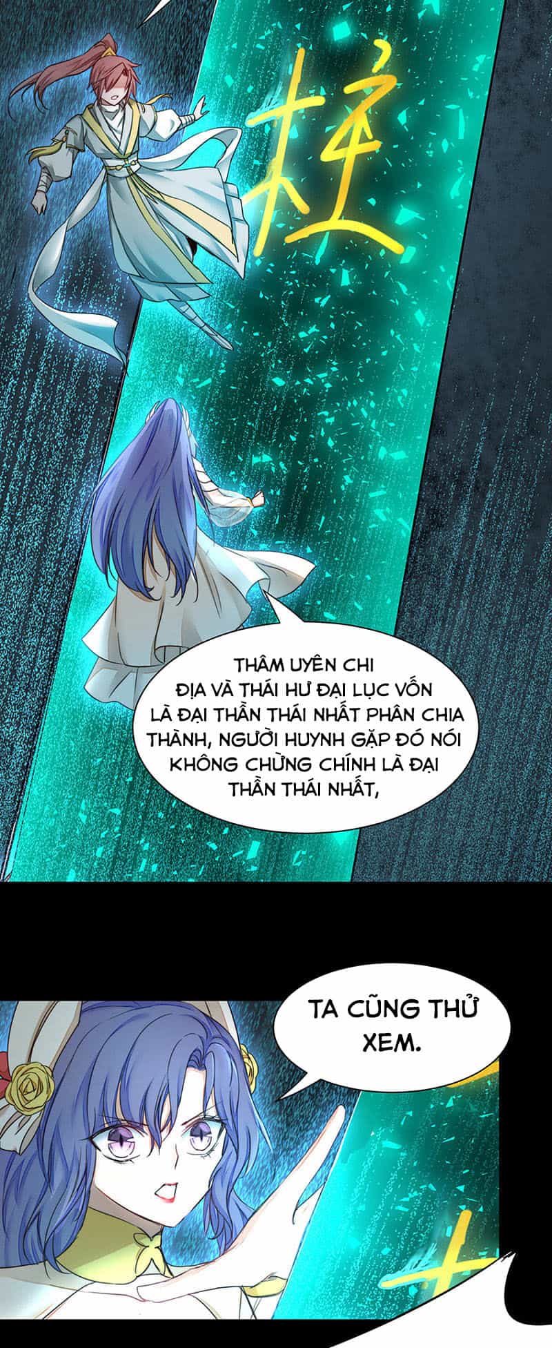 Nghịch Chuyển Tiên Đồ - Chương 158 - ảnh 18