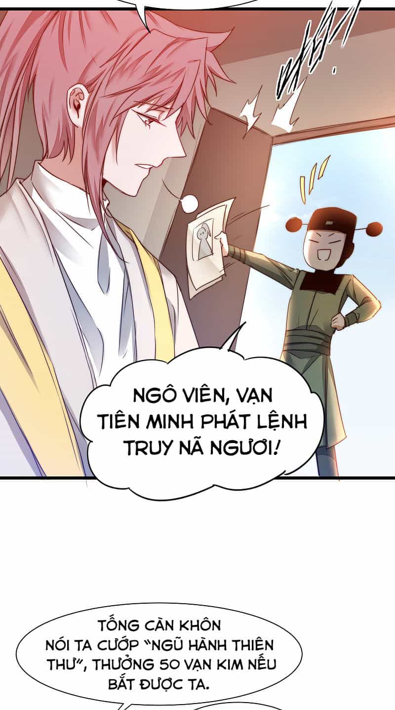 Nghịch Chuyển Tiên Đồ - Chương 158 - ảnh 27