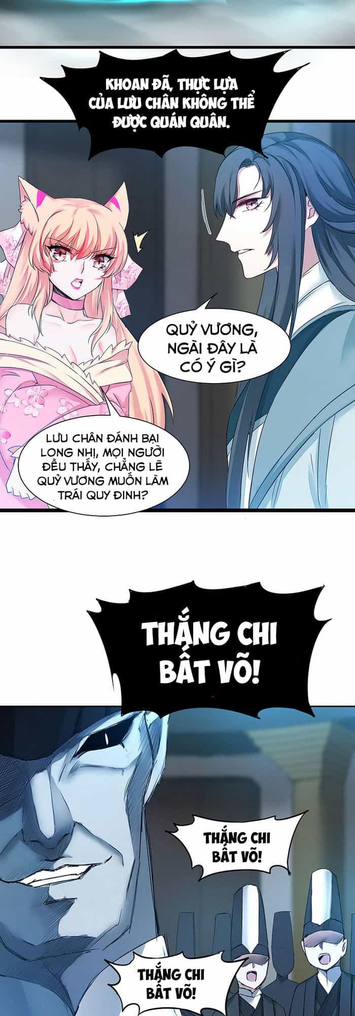 Nghịch Chuyển Tiên Đồ - Chương 161 - ảnh 12