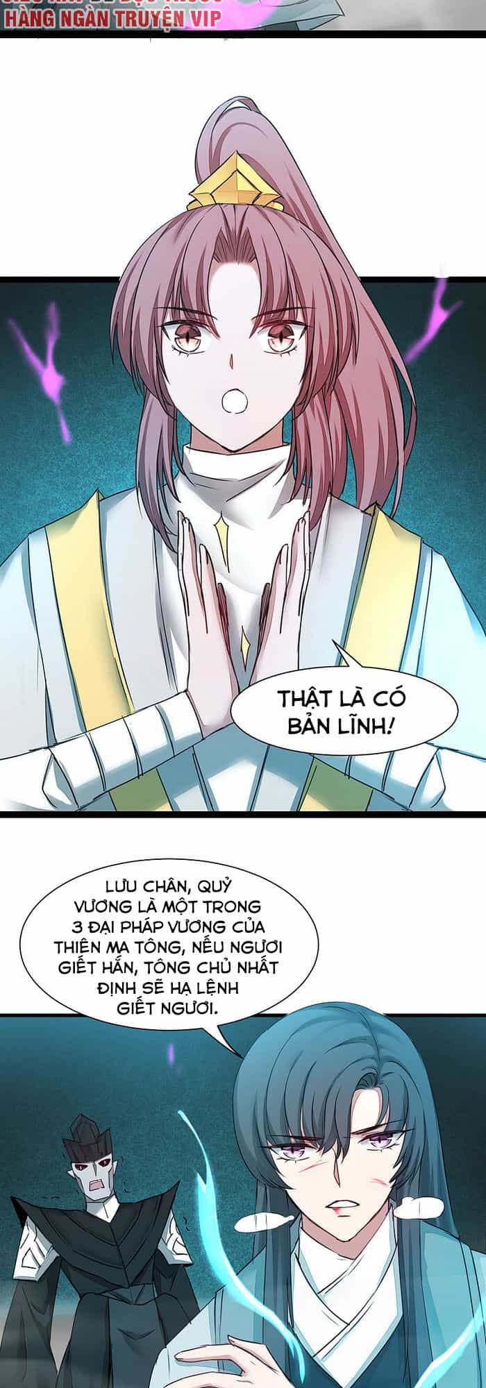 Nghịch Chuyển Tiên Đồ - Chương 163 - ảnh 8