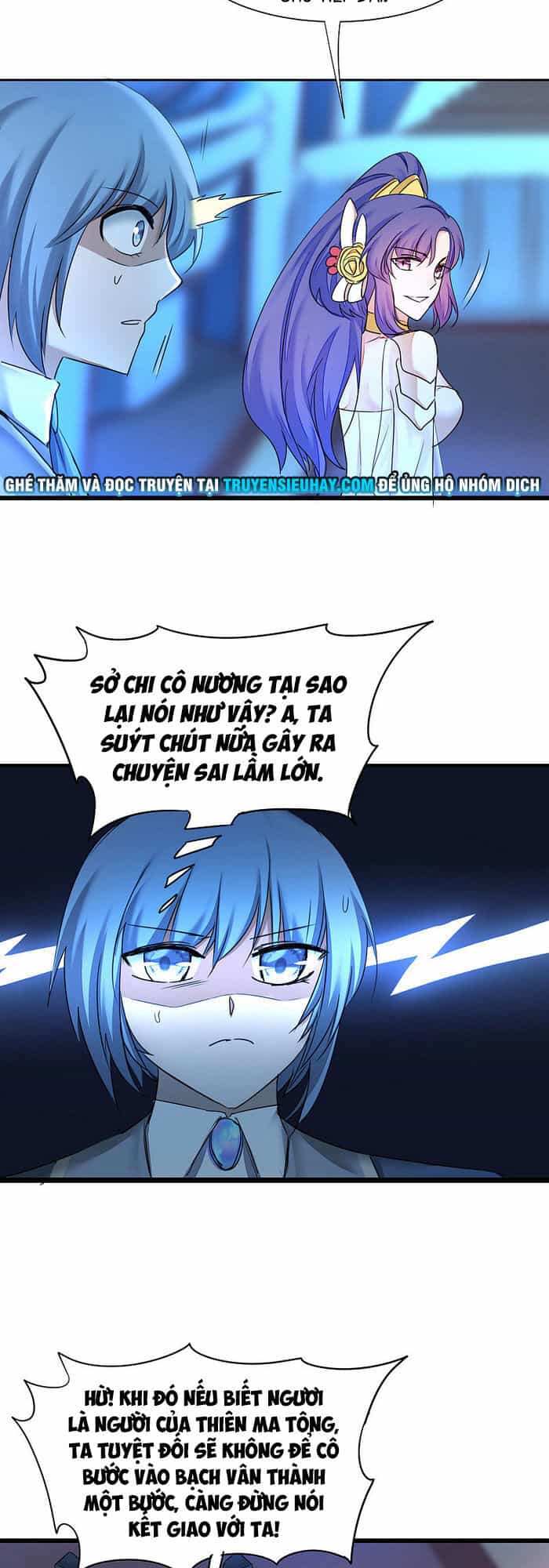 Nghịch Chuyển Tiên Đồ - Chương 170 - ảnh 7
