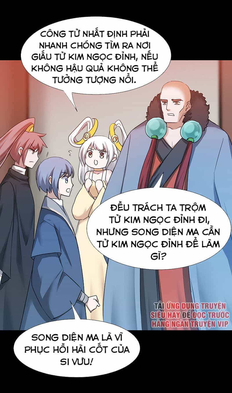Nghịch Chuyển Tiên Đồ - Chương 177 - ảnh 19