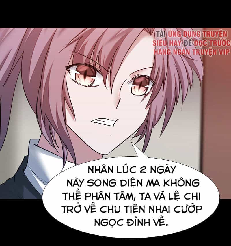 Nghịch Chuyển Tiên Đồ - Chương 177 - ảnh 27