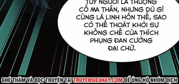 Nghịch Chuyển Tiên Đồ - Chương 189 - ảnh 24