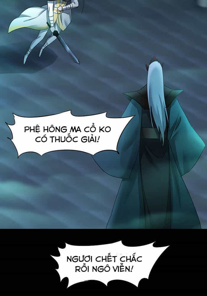Nghịch Chuyển Tiên Đồ - Chương 190 - ảnh 25