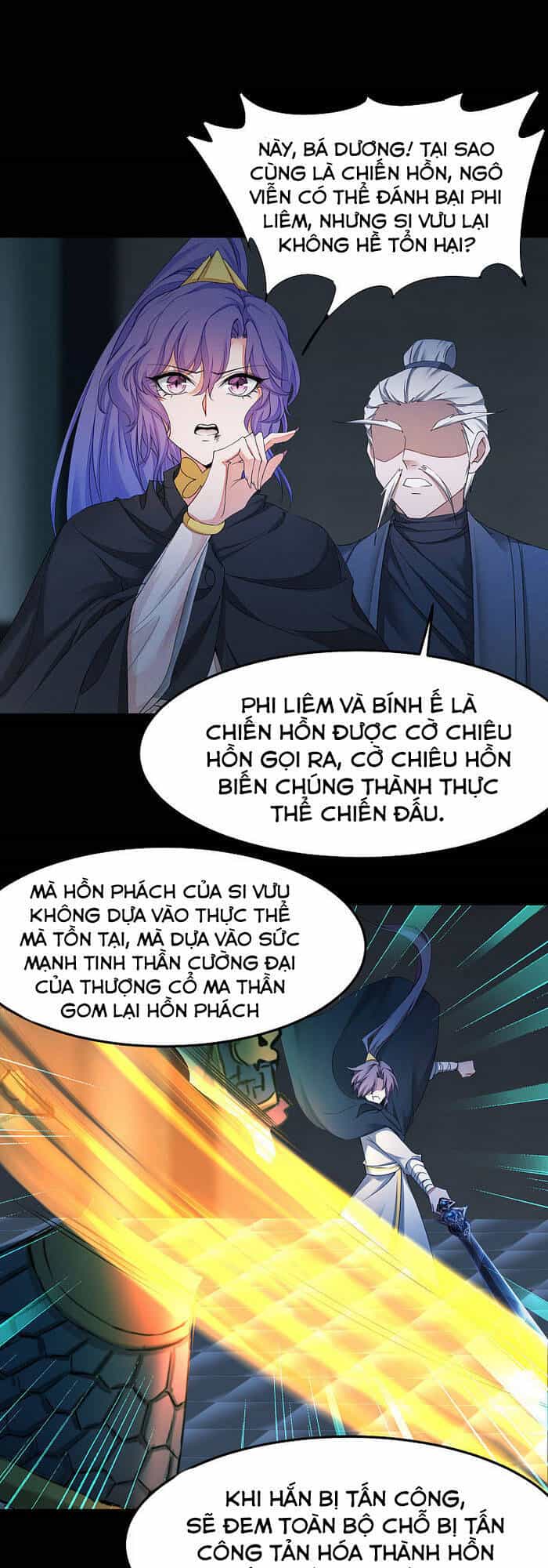 Nghịch Chuyển Tiên Đồ - Chương 194 - ảnh 1