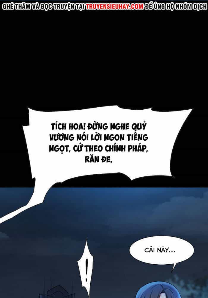 Nghịch Chuyển Tiên Đồ - Chương 201 - ảnh 25