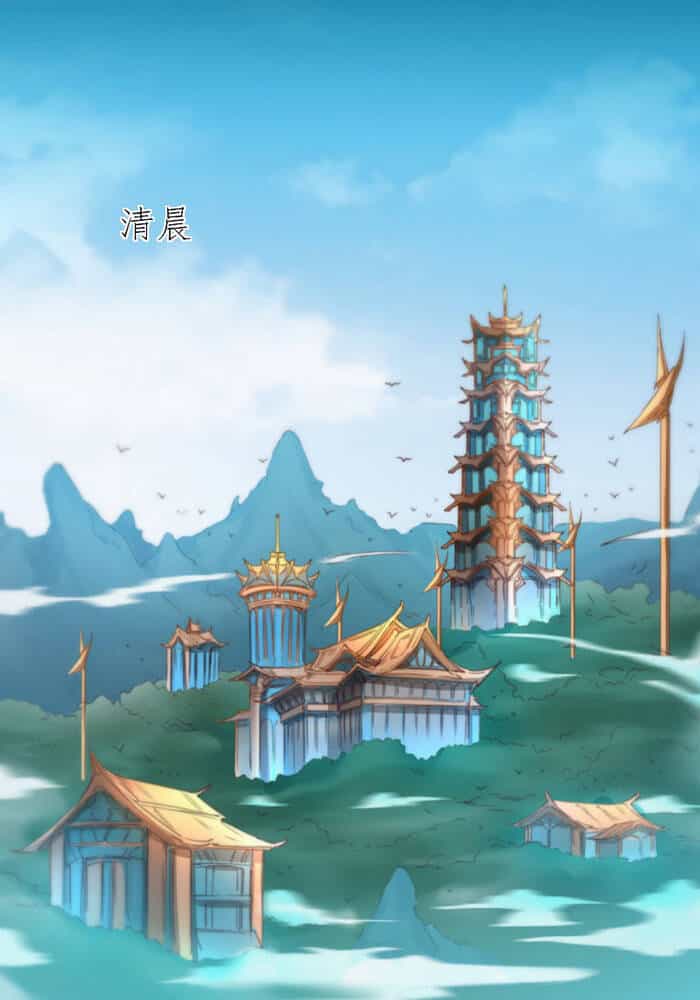 Nghịch Chuyển Tiên Đồ - Chương 204 - ảnh 17