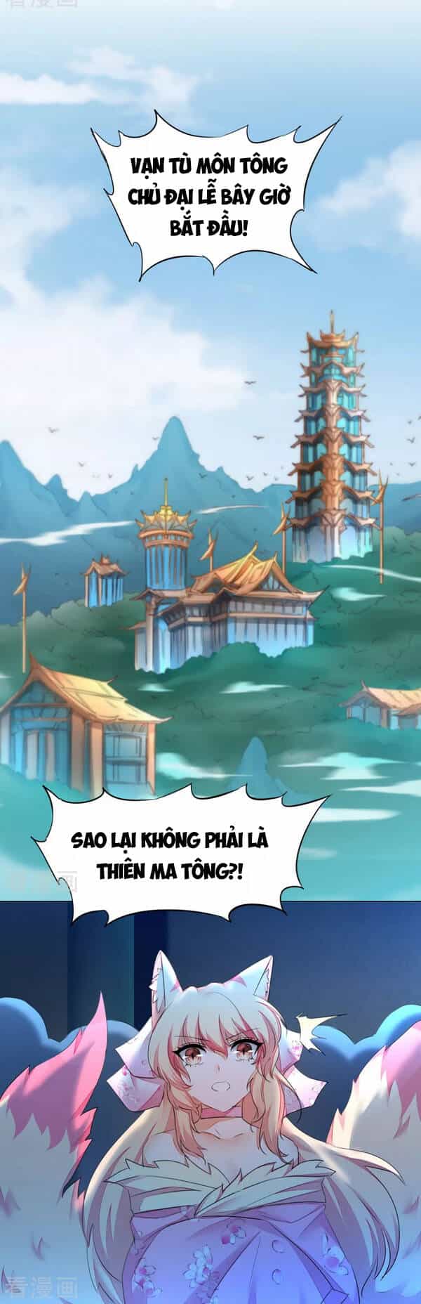 Nghịch Chuyển Tiên Đồ - Chương 208 - ảnh 19