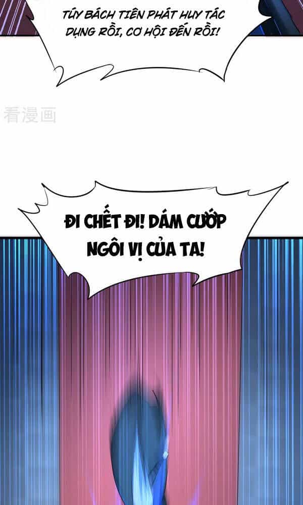 Nghịch Chuyển Tiên Đồ - Chương 208 - ảnh 4