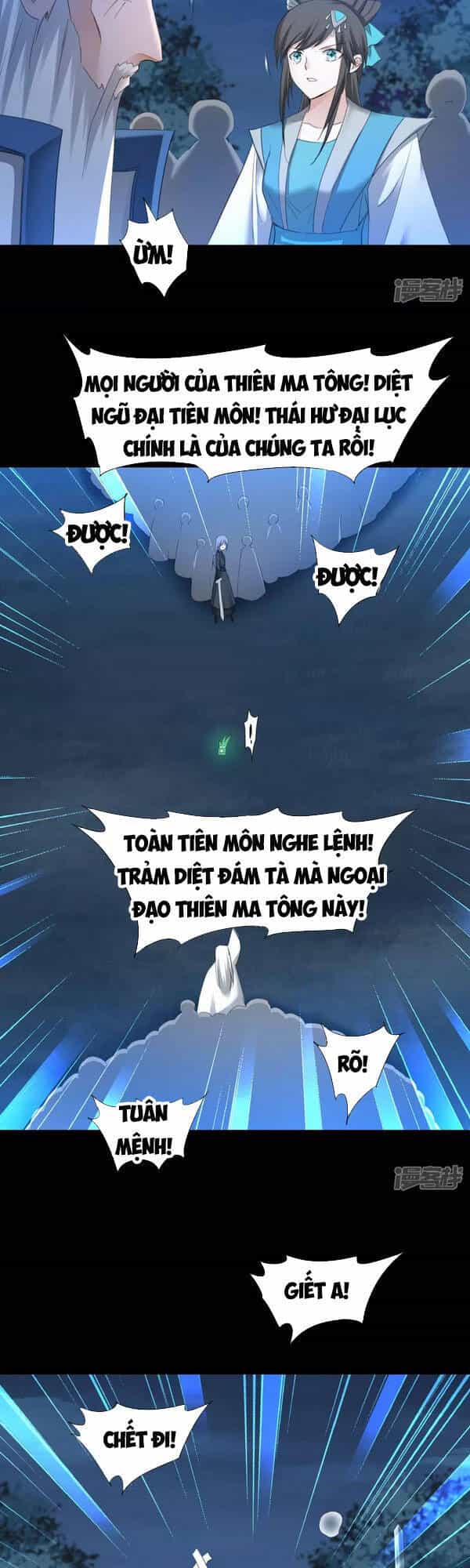 Nghịch Chuyển Tiên Đồ - Chương 217 - ảnh 7