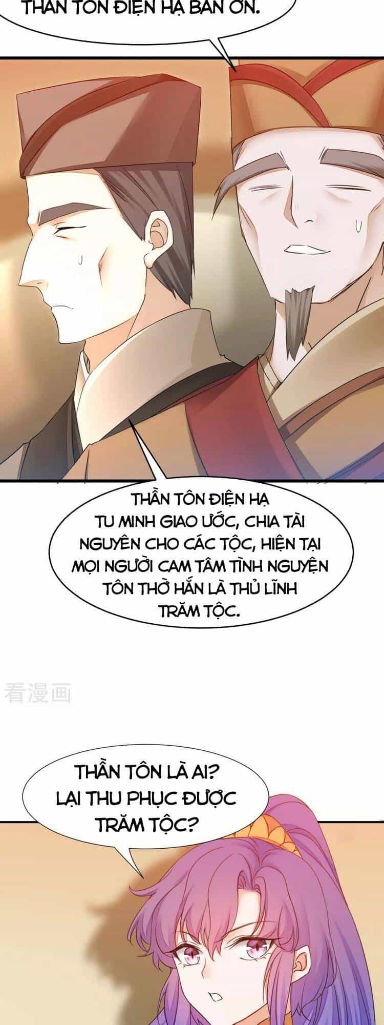 Nghịch Chuyển Tiên Đồ - Chương 225 - ảnh 25