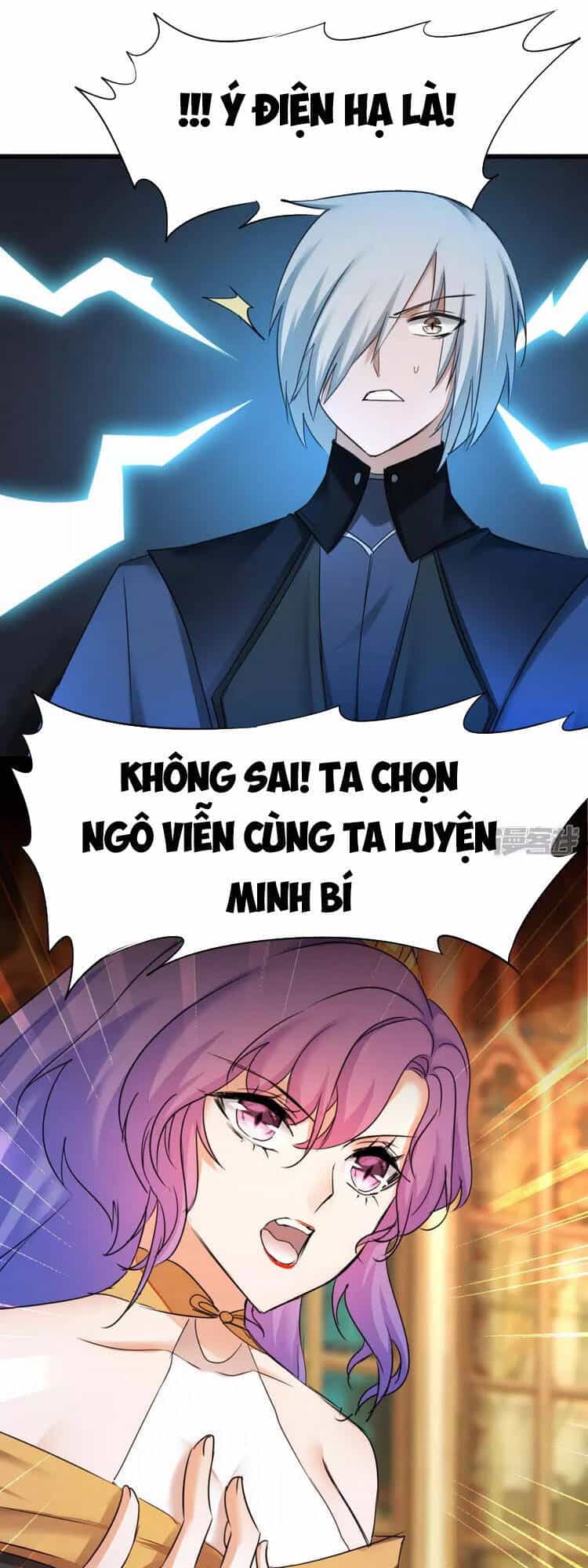 Nghịch Chuyển Tiên Đồ - Chương 226 - ảnh 21