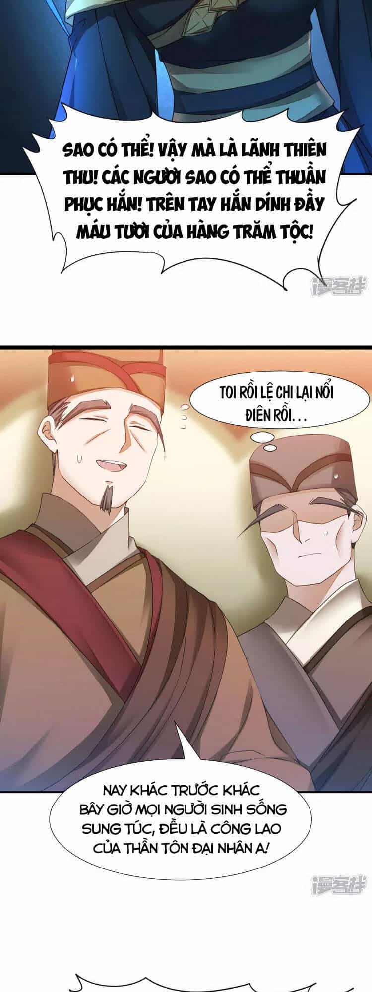 Nghịch Chuyển Tiên Đồ - Chương 226 - ảnh 3