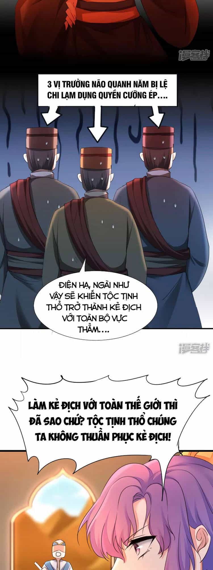 Nghịch Chuyển Tiên Đồ - Chương 226 - ảnh 5