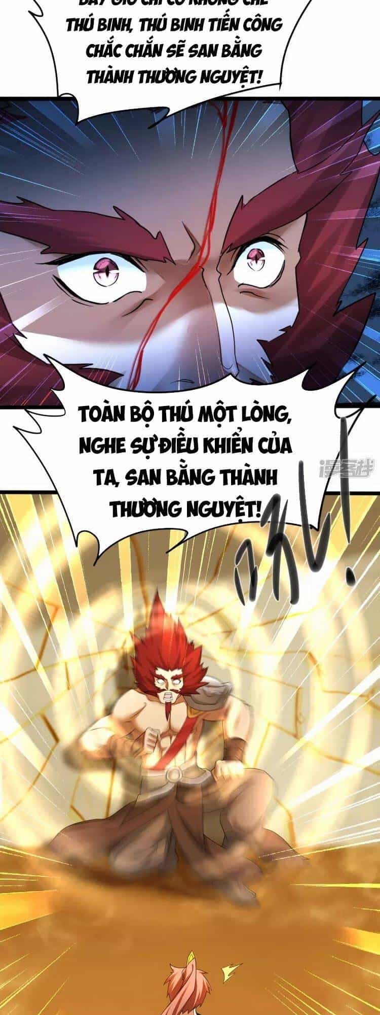 Nghịch Chuyển Tiên Đồ - Chương 229 - ảnh 20