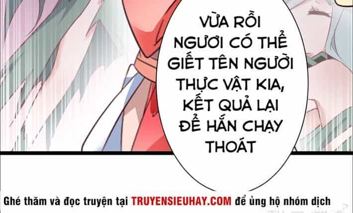 Nghịch Chuyển Tiên Đồ - Chương 23 - ảnh 21