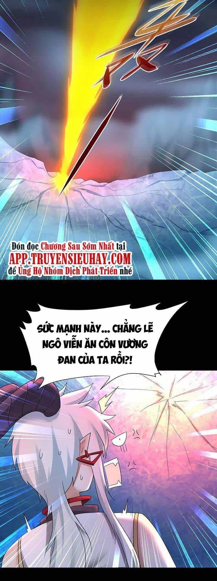 Nghịch Chuyển Tiên Đồ - Chương 243 - ảnh 17