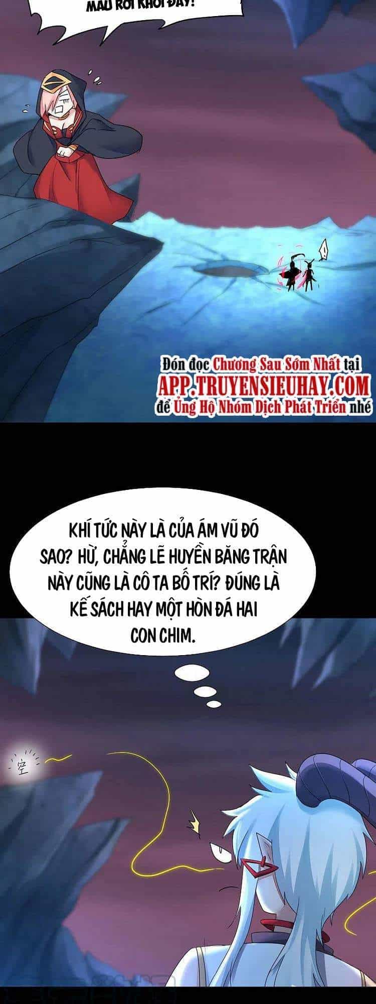 Nghịch Chuyển Tiên Đồ - Chương 243 - ảnh 26