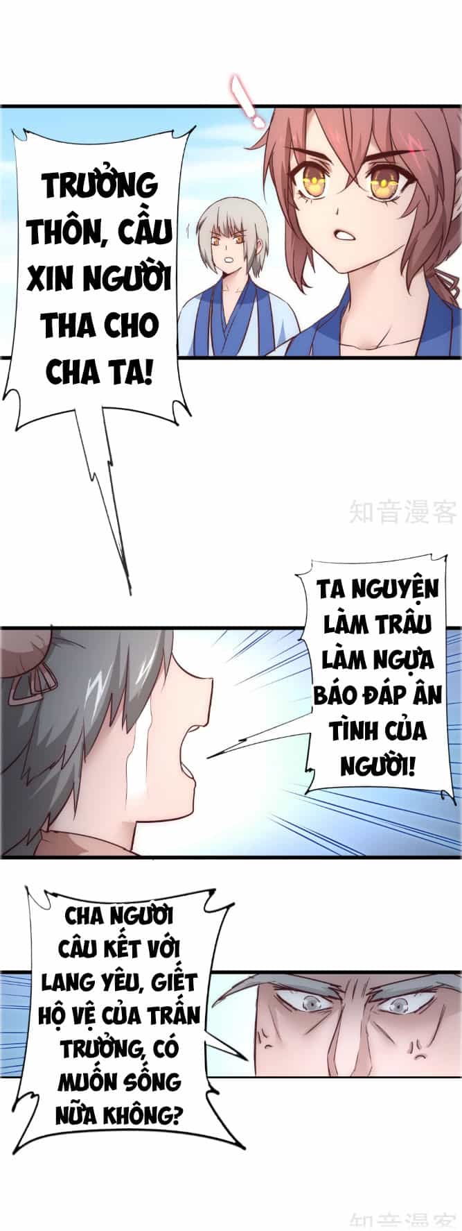 Nghịch Chuyển Tiên Đồ - Chương 24 - ảnh 22