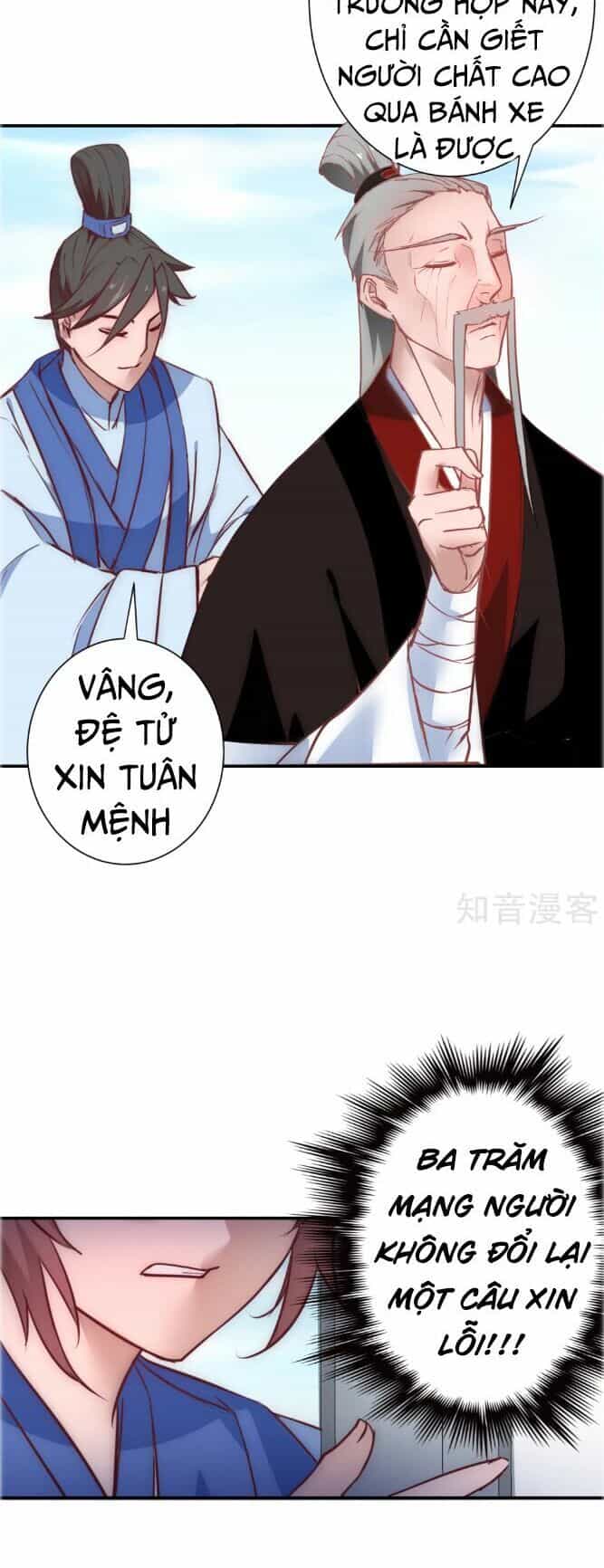 Nghịch Chuyển Tiên Đồ - Chương 25 - ảnh 28