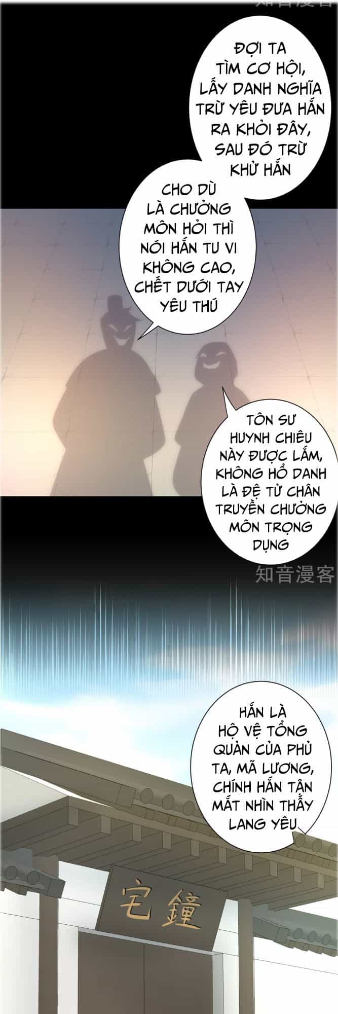 Nghịch Chuyển Tiên Đồ - Chương 27 - ảnh 15