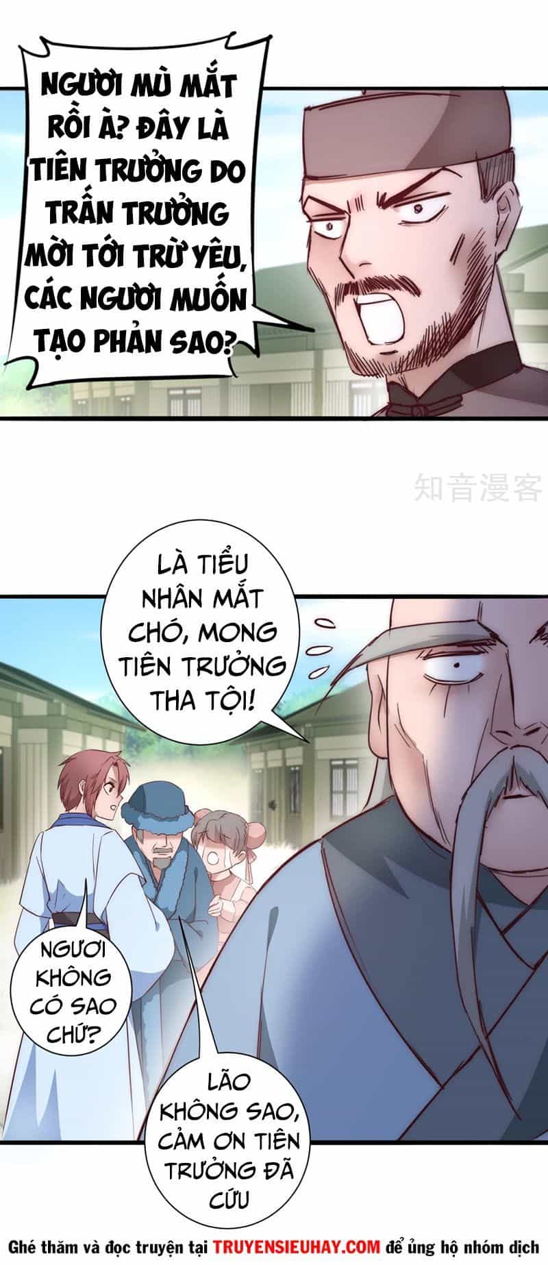 Nghịch Chuyển Tiên Đồ - Chương 28 - ảnh 8