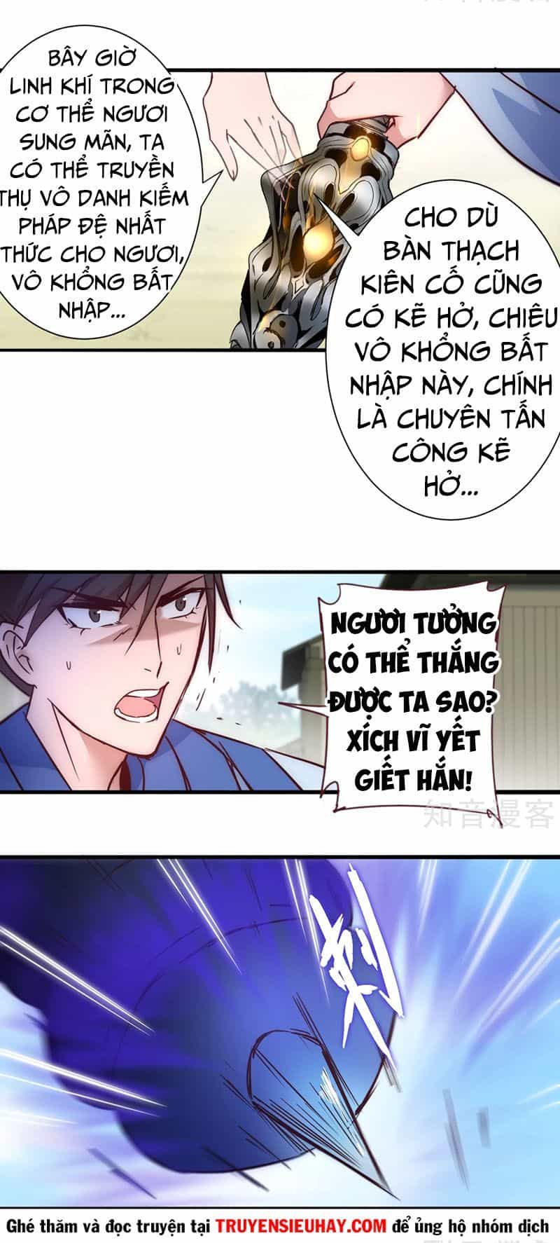 Nghịch Chuyển Tiên Đồ - Chương 29 - ảnh 26