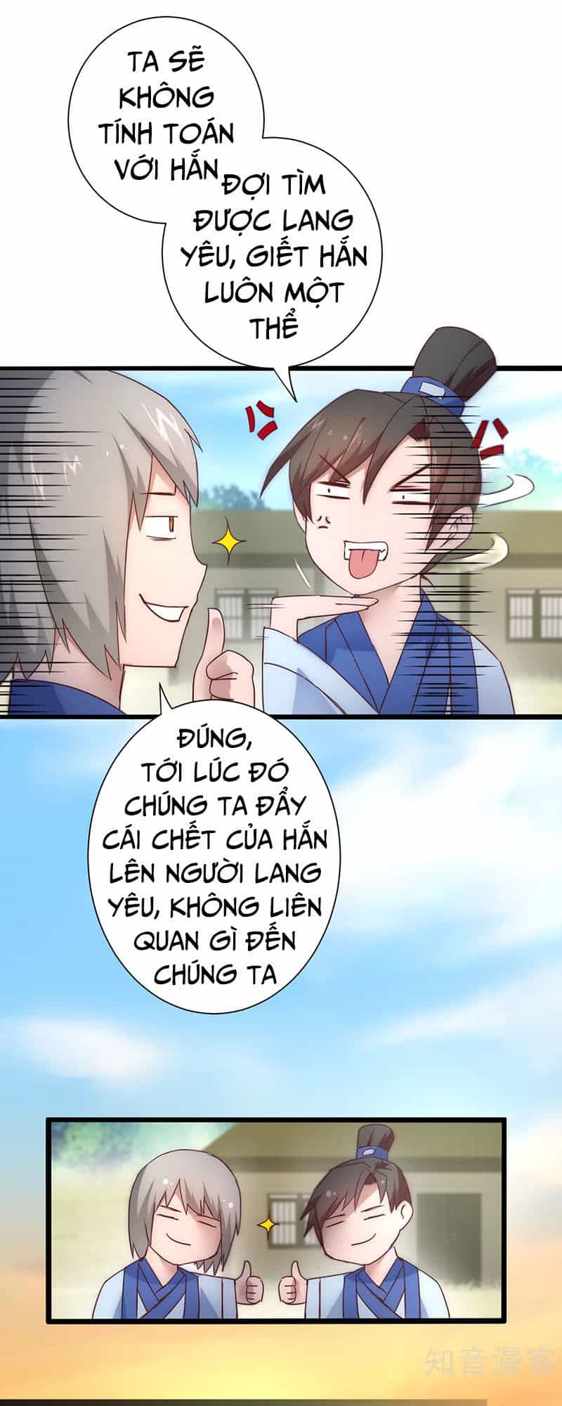 Nghịch Chuyển Tiên Đồ - Chương 31 - ảnh 22